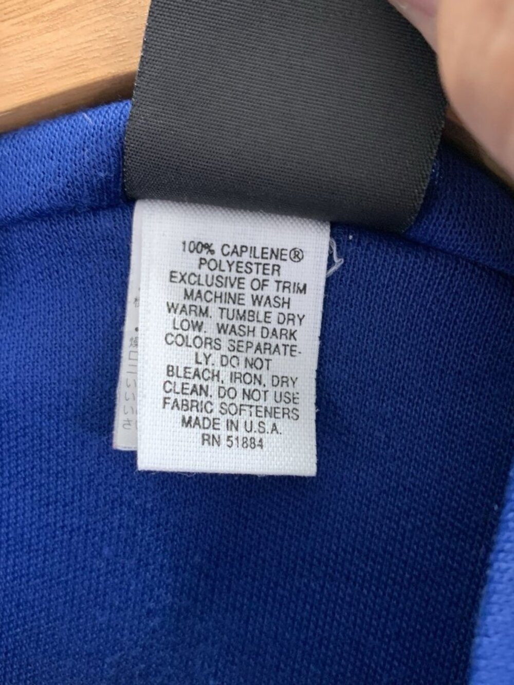 Patagonia Capilene Sweatshirt Women M Blue Base Layer 1/4 Zip Gorpcore Made USA - Picture 6 of 8